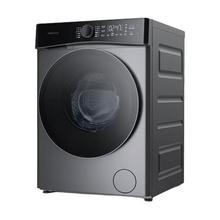国家补贴：石头 Roborock H1 Neo系列 XQGH120RR03 洗烘一体机 太空灰2329.32元