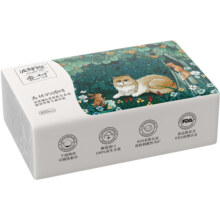 波斯猫抽纸面巾卫生纸洗脸餐巾纸婴儿纸巾家用实惠装整箱批发大号29.9元 (券后省10)