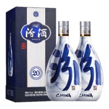 山西杏花村汾酒青花20 53度500ml清香型白酒商务宴请669元