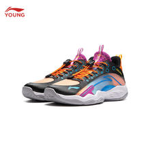 李宁 LI-NING 儿童篮球鞋 先锋灵PRIMARY2.0减震回弹运动鞋 春夏款 黑/橙/蓝券后143.44元