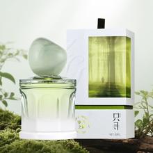 ZCG 浮光之森中性香水（赠礼袋+小样*2）英国大牌平替券后69元