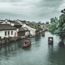 美团 杭州+[乌镇·西塘·南浔]3水乡深度3日游+升级1晚5鉆开元酒店 纯玩无购物原价2510现价399元