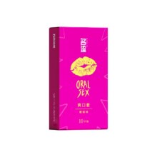 88VIP：名流 口交爽口套正品超薄避孕套女性专用口交套 樱桃口爱套10只7.97元+38淘金币