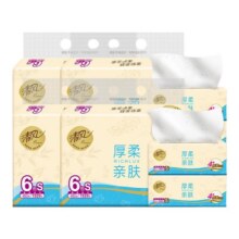百亿补贴：清风 云柔抽纸4层加厚 320张24包29.45元+45淘金币