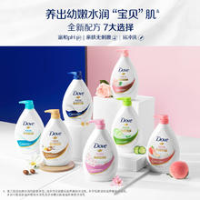 多芬 滋养美肤沐浴乳 深层营润 1kg25.9元