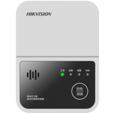 HIKVISION海康威视燃气报警器天然气家用厨房管道煤气泄露感应探测JT-Q3T68.4元 (券后省0.95,月销1000+)