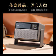 20点开始、国家补贴：极米 XGIMI RS 20 Ultra Max 家用投影仪10999元