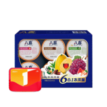 送 八喜冰淇淋 60g*6杯 小杯六合一 混合口味（1号会员店普通年卡）13.9元 京东试用