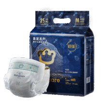 需首购：皇室狮子王国 纸尿裤mini尿不湿NB-XL29元（超V会员价28元）