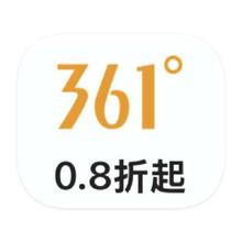 促销活动：唯品会 361°三六一度 运动产品线断码库存出清运动产品线断码库存出清