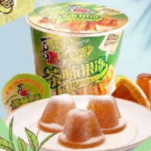 喜之郎 咖啡果冻茶冻 117g桶装 *7件19.9元（需领券，合2.84元/件）