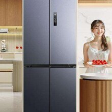 618预售：华凌 十字对开门冰箱 HR-547WUSPZ 60cm、超薄2799元（需定金、补贴到手更低）