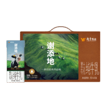需首购：辉山谢添地苗条砖3.6g黑土有机纯牛乳250mL×10盒 礼品礼盒42.52元