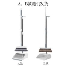 五月花扫把簸箕套装家用扫地扫帚两件套扫大笤帚撮箕畚斗防风不粘头发30.9元 (月销5000+)