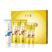 片仔癀 牙膏牙口清臻选惠礼盒去牙菌斑护龈家庭装535g42.4元