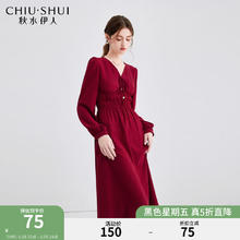 秋水伊人 A字收腰V领显瘦连衣裙春季女装气质百搭裙子 大红75元