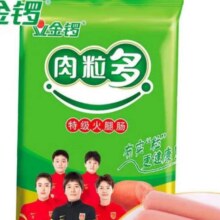 金锣 肉粒多火腿肠 350g*1袋5元（需领券）