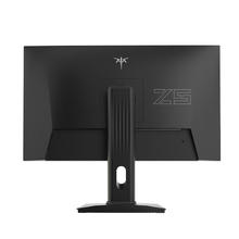 国家补贴：KTC H25T7-2 24.5英寸 电竞显示器（200Hz、FastIPS、1ms）441.15元