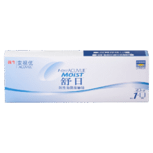 强生(Johnson) 隐形眼镜 日抛 水凝胶进口 安视优 舒日30片装104.99元