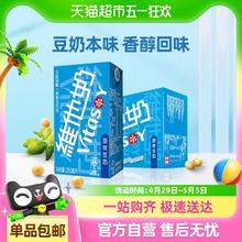 维他奶 原味豆奶250ml*16盒