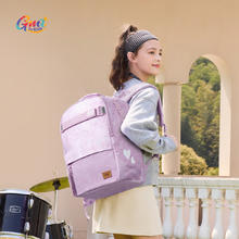 专利护脊：Gmt for kids 双肩包大容量 减负书包 32L669.92元