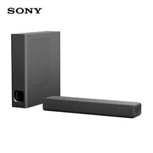 索尼 SONY HT-MT500 无线蓝牙回音壁 黑色479元