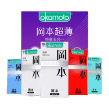 京东百亿补贴：Okamoto 冈本 超薄 纯享4合1 纯薄20只+超润滑20只 囤货装69.9元 包邮（需领券）