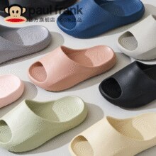 EVA材质！Paul Frank 大嘴猴 情侣款厚底防滑居家拖鞋 多色￥19.80 2.0折