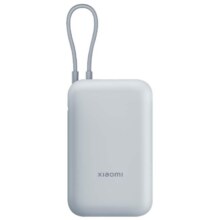 20点、国补、88vip：小米 Xiaomi P15ZM 自带线充电宝 口袋版 10000mAh Type-C 22.5W68.08元（前100名免单）