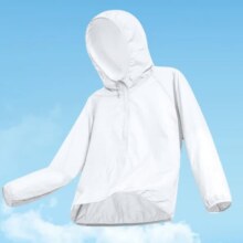 班尼路 轻盈舒适连帽UPF50+防晒衣男79.8元（合39.9元/件）