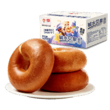 盼盼 碱水面包  咸味贝果欧包早餐轻食代餐休闲健身零食 420g/盒合每件8.25元（另有运费6元）
