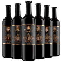 张裕 第九代N158特选级解百纳干红葡萄酒750ml*6瓶整箱国产红酒聚会463.51元