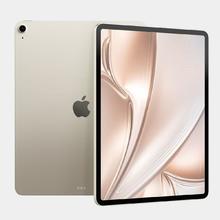 苹果 Apple iPad Air7 11英寸 2025新款M3芯片苹果平板电脑3499.02元