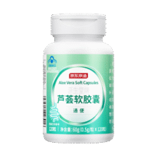 京东京造 芦荟通便软胶囊120粒 便秘清宿便润肠清肠中老年男女不含泻药39.9元