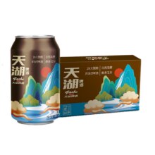 88vip、天湖11.5度国潮精酿啤酒330ml*24罐+凑单27.65元（返卡3元+2.37元金币）+凑单