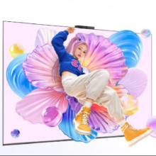 618预售：华为Vision智慧屏 5 SE 85英寸液晶平板电视机HD85KULU4799.2元