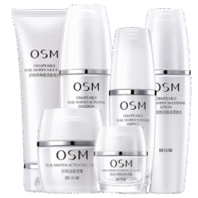 欧诗漫（OSM）美白淡斑补水保湿护肤品化妆品套装护肤礼盒全套304050女士妈妈 9:全套:洁+水+乳+精华+面霜+眼霜318元