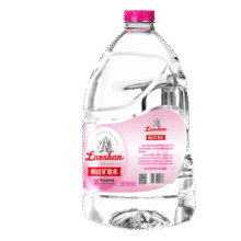 崂山 中华老字号天然矿泉水适合宝宝儿童冲奶粉水 5L*2桶装整箱装49.9元 (券后省0.85,月销8000+)