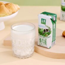 伊利 金典纯牛奶200ml×24盒44.81元