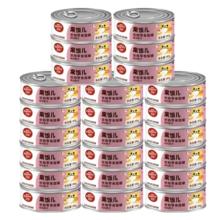 顽皮 果饭儿系列 鸡肉猫罐头 80g*24罐42.77元