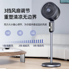 华凌 KFR-26GW/N8HA1Ⅲ 新一级能效 壁挂式空调 1匹券后1089.2元
