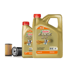 嘉实多（Castrol）机油保养单次卡 嘉实多智E极护全合成  0W-40 SP 5L 30天可用379元