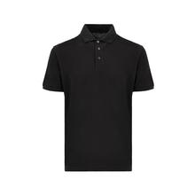 网易严选 清仓！5A抑菌polo衫 416295142元（需买2件，需用券）