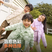 波司登 反季真五折爆款清仓！5A 90纯鸭绒 羽绒马甲(三色可选)79元