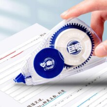 爱好（AIHAO）迷你修正带可替换芯小学生涂改带改错修正带6米装带宽5mm CT8120 随机1卡7.7元（合1.54元/件）