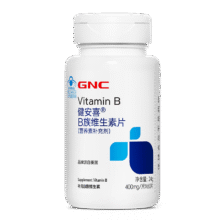 GNC健安喜 B族维生素片 60片19.9元