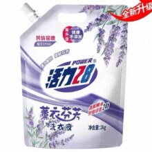 活力28 洗衣液 8斤（2kg*2袋）9.9元（8.58元需叠天降礼金后，需88VIP全能卡，+1.37元淘金币）