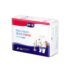 【尺码任选】露安适纯净Pure mini纸尿裤拉拉裤小奶熊mini升级59.9元 (券后省241)
