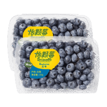 需凑单，plus:怡颗莓Driscoll's 当季云南蓝莓14mm+ 2盒装 240g/盒 生鲜水果96.57元（需领券，合32.19元/件）