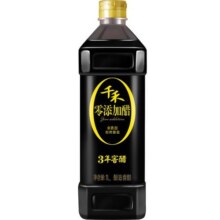 千禾零添加2年窖醋1L 陈醋酿造家用凉拌炒菜厨房食用醋7.5元